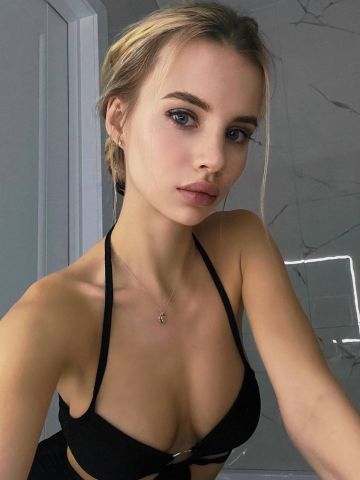 Фатима